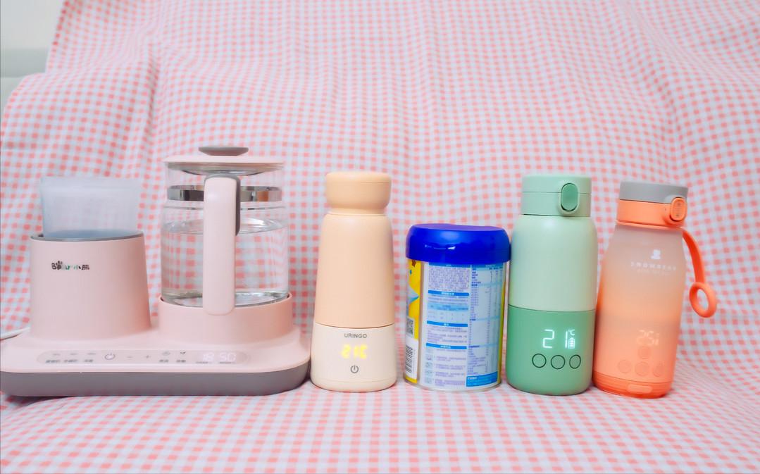恒温调奶器哪种最好用,调奶器恒温便携