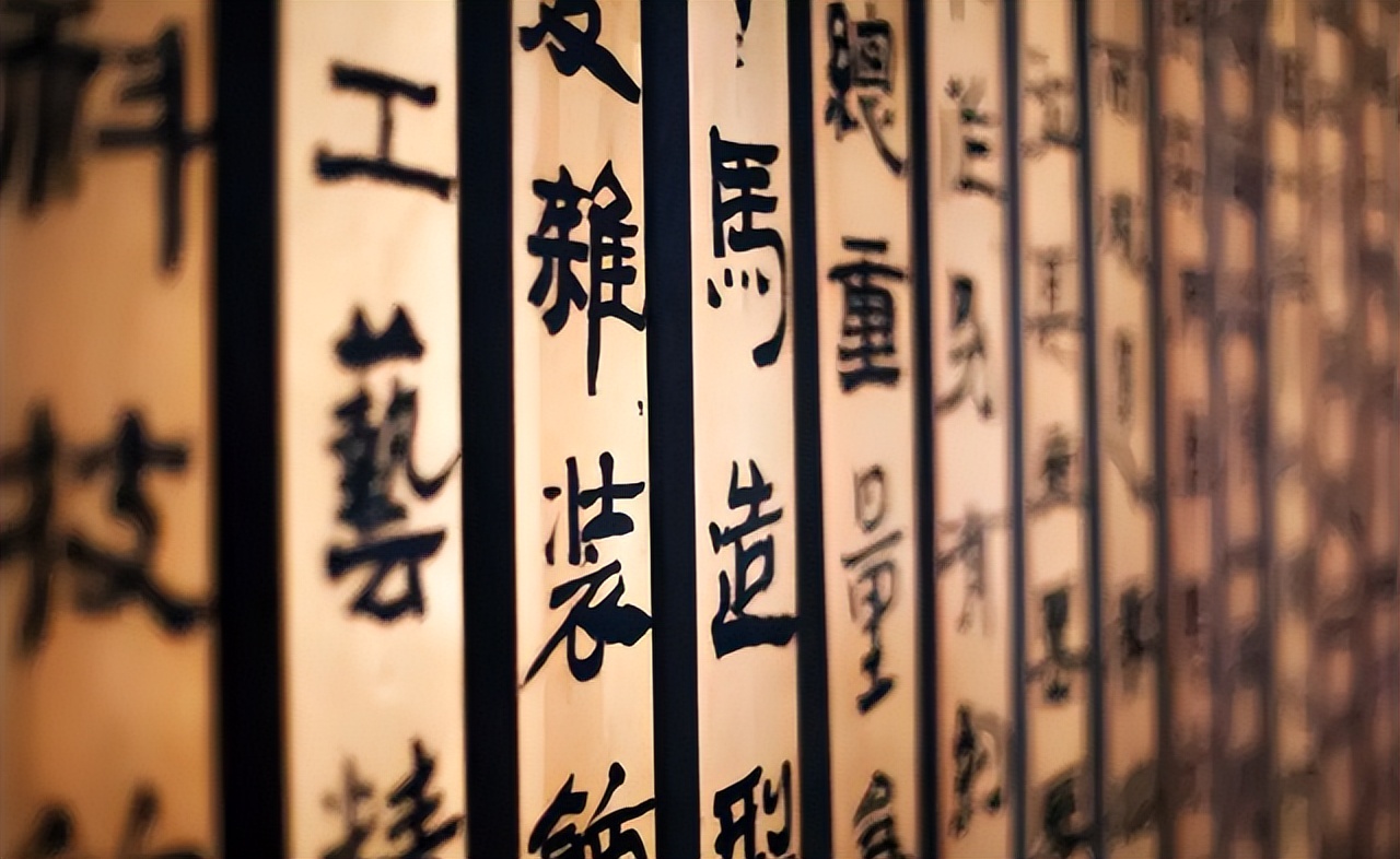 从古至今为什么买东西而不买南北,古代买东西为什么不叫买南北