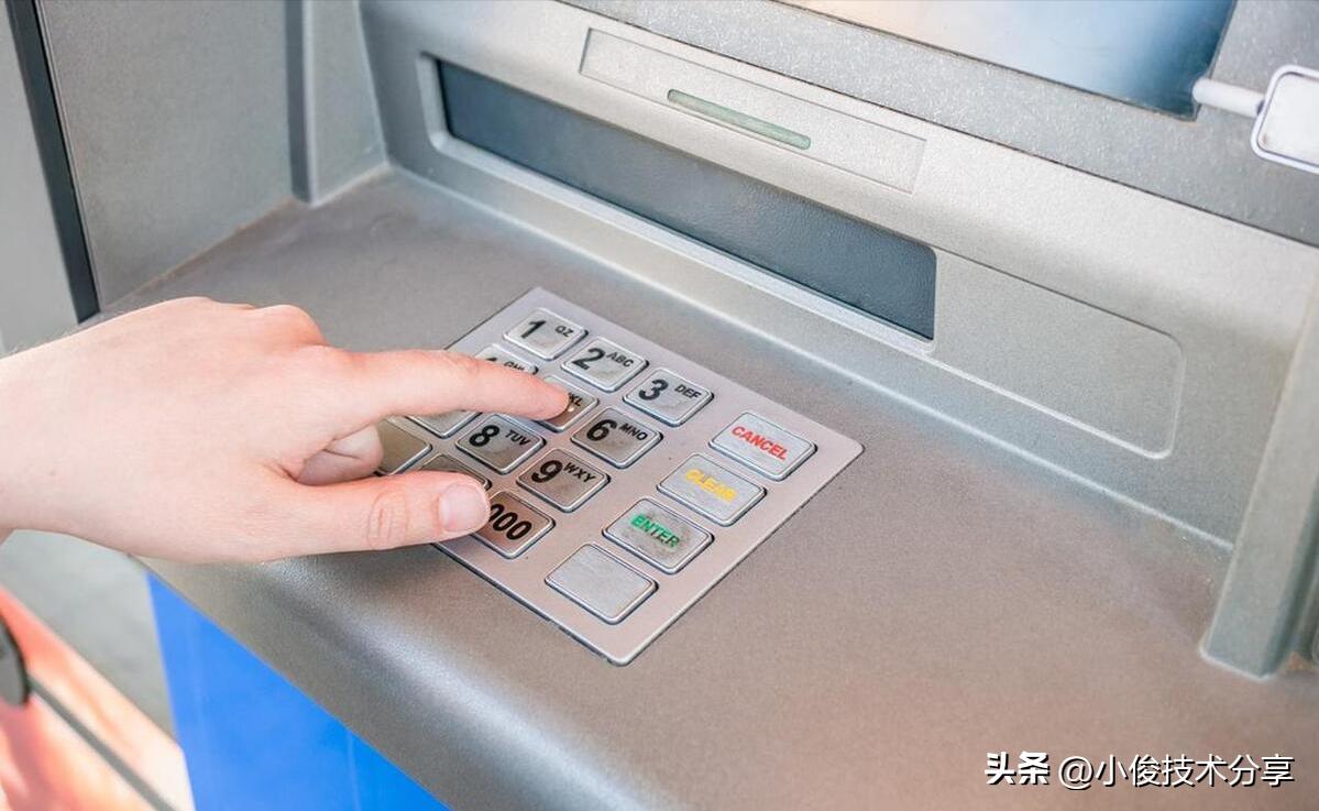 用银行卡取钱一定要密码吗,银行卡取钱时第一步注意什么