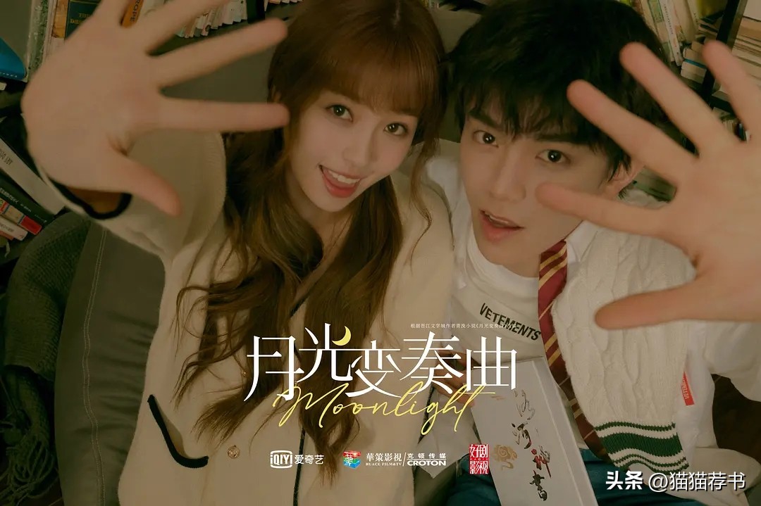 2018晋江完结言情小说排行榜,2019晋江经典言情小说推荐