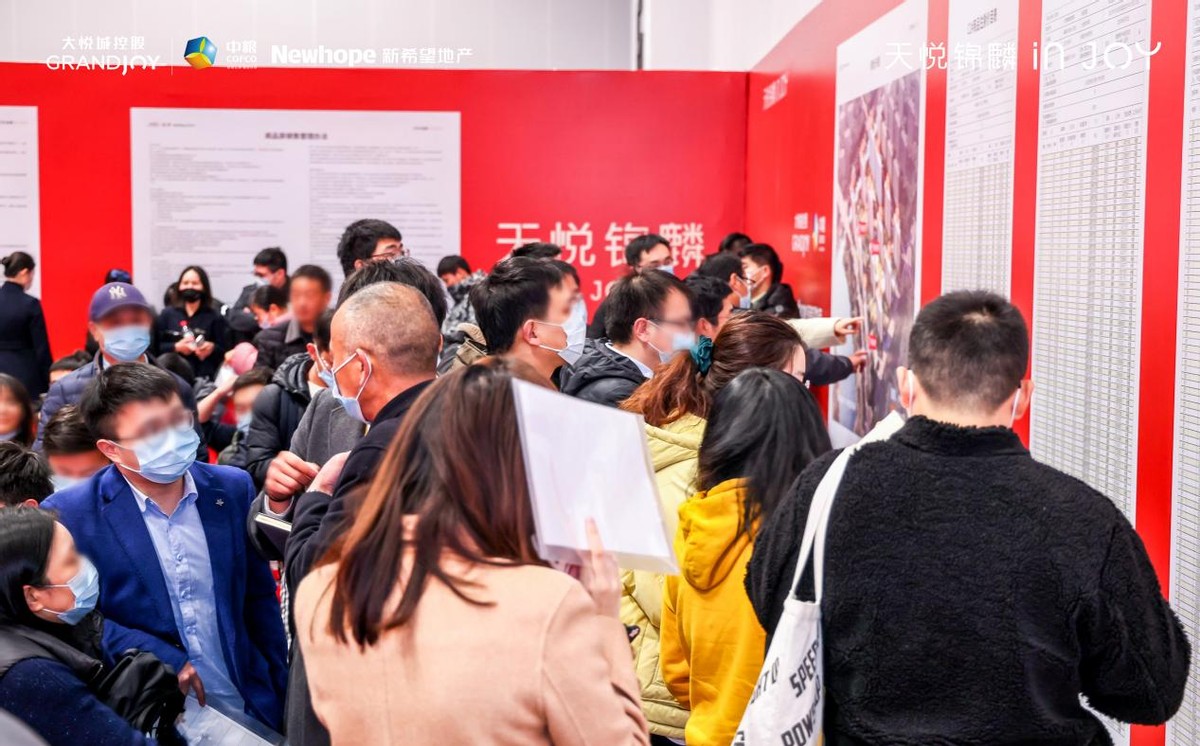 南京降价楼盘天悦锦麟,江北天悦锦麟房价