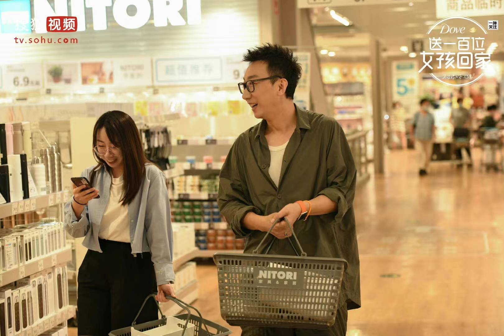 送一百位女孩回家第五季papi酱,送一百位女孩回家第五季收官