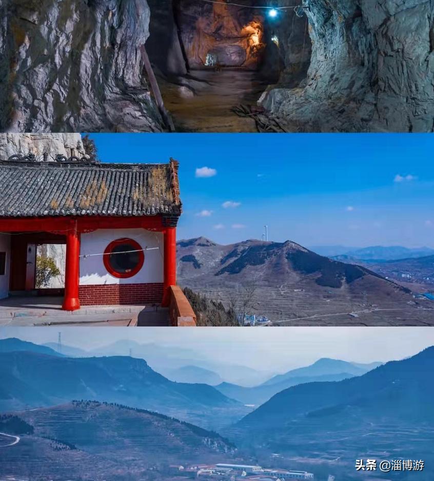 淄博博山，有个雾云洞，有悬空寺有天坑，不用太远就能玩探险