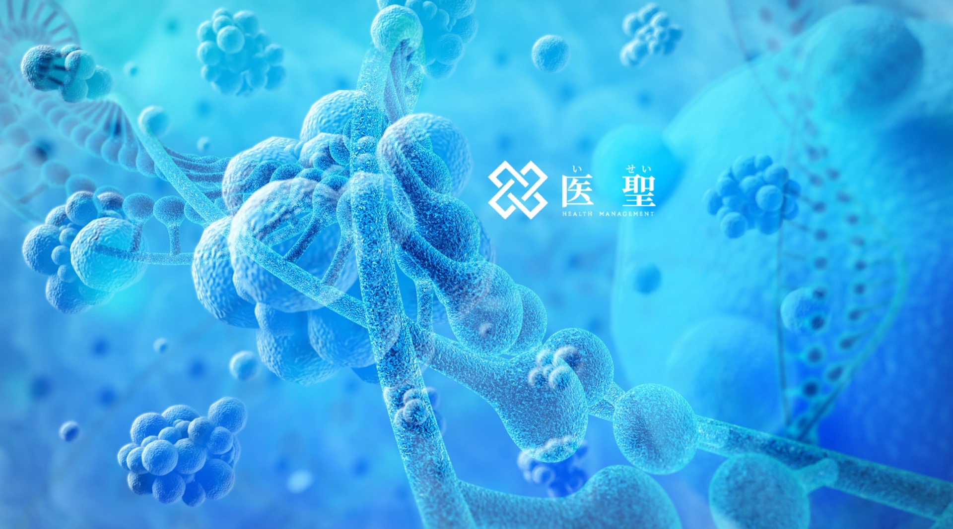 日本干细胞的优点和缺点,日本干细胞技术怎么样