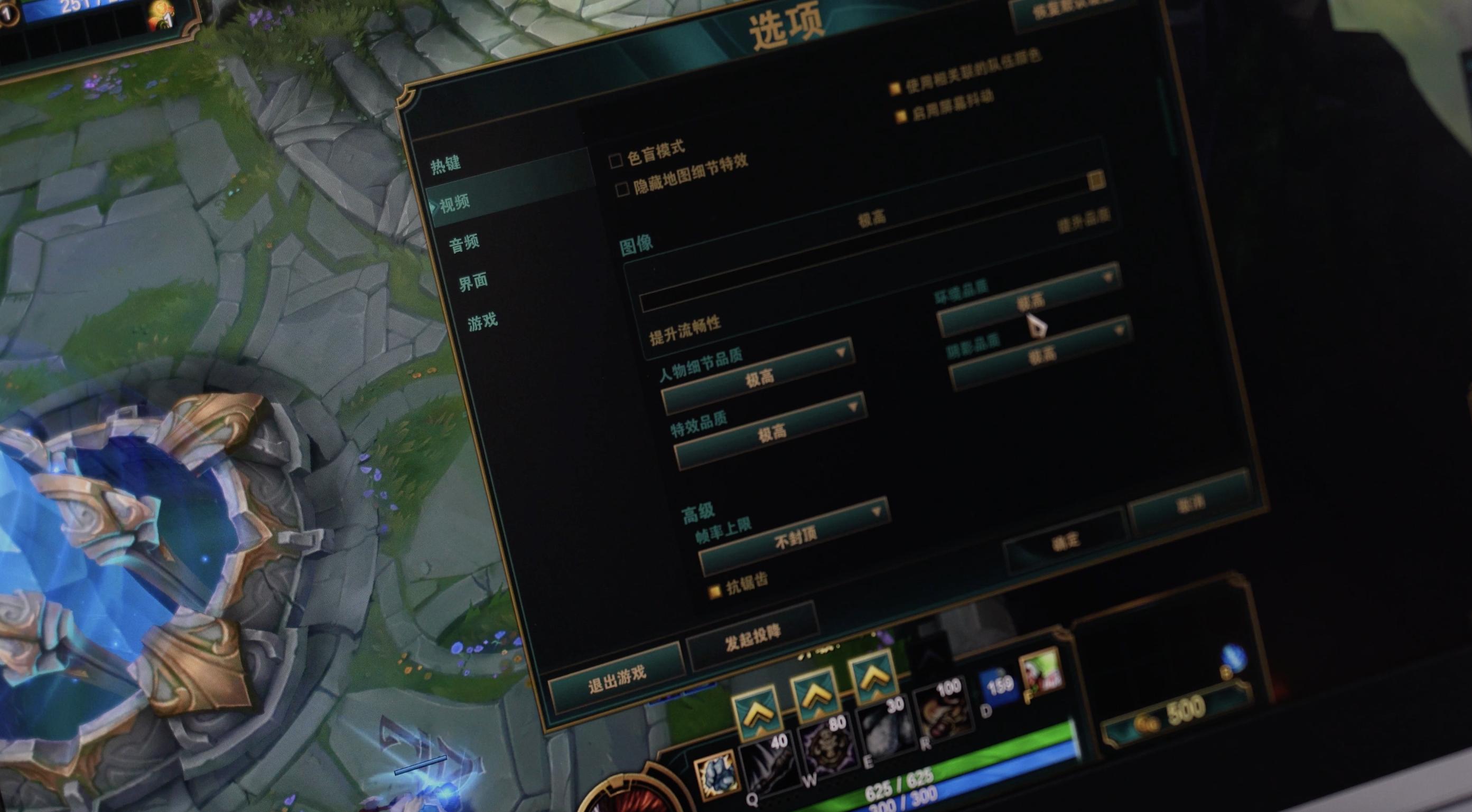 拯救者y7000p2020款加装固态硬盘,拯救者y7000p2022款12代i5