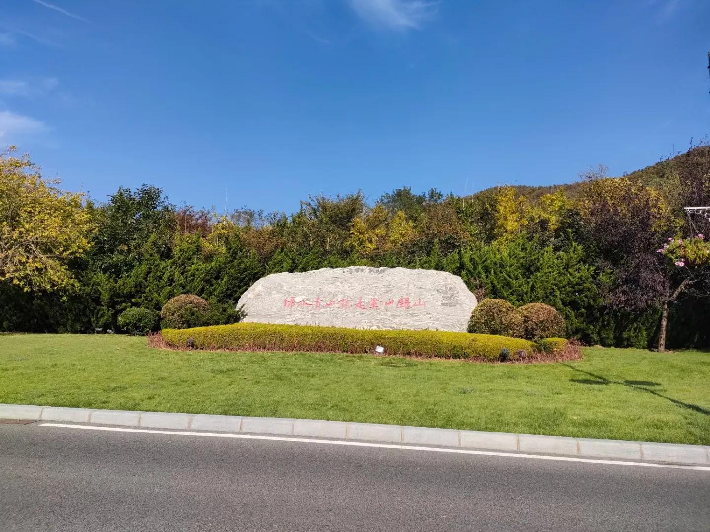 旅游怎么去棒棰岛,棒棰岛旅游攻略自驾游