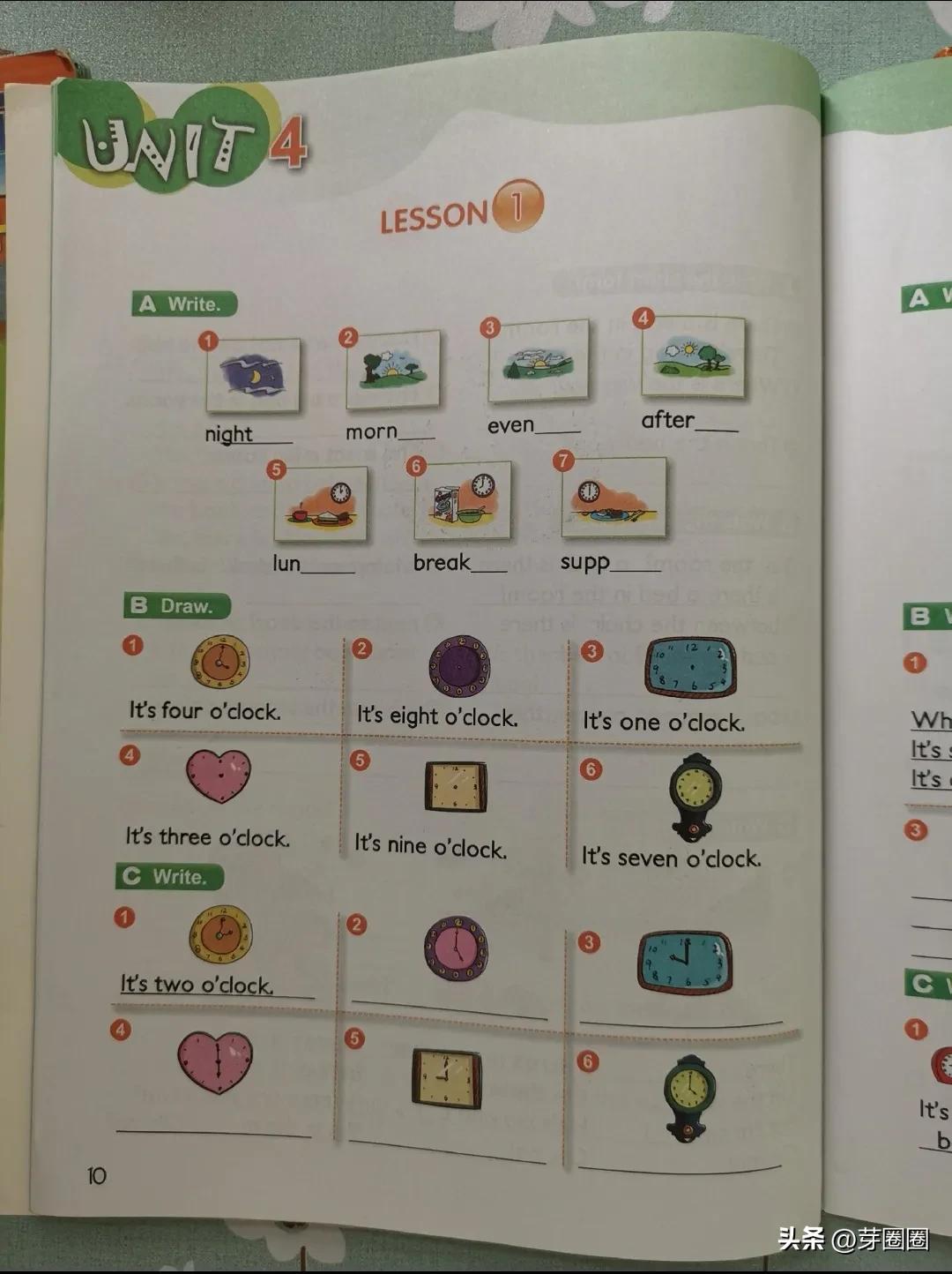 英语启蒙有点晚，使用新概念英语怎么样？