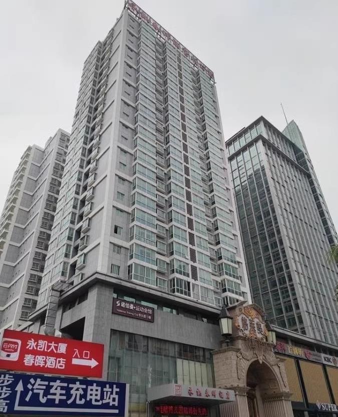 广西房地产首富被拍卖,广西前20首富