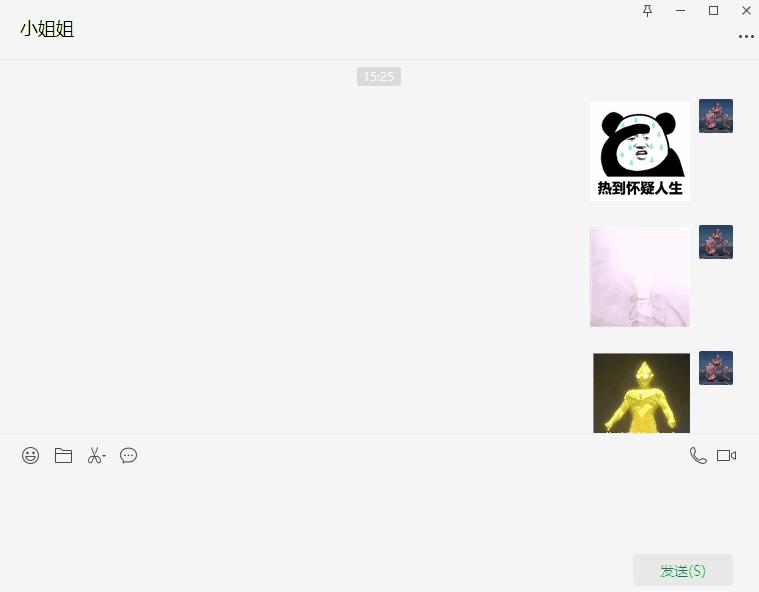 电脑怎么截图快捷键长截图,电脑怎么截图的快捷键win7