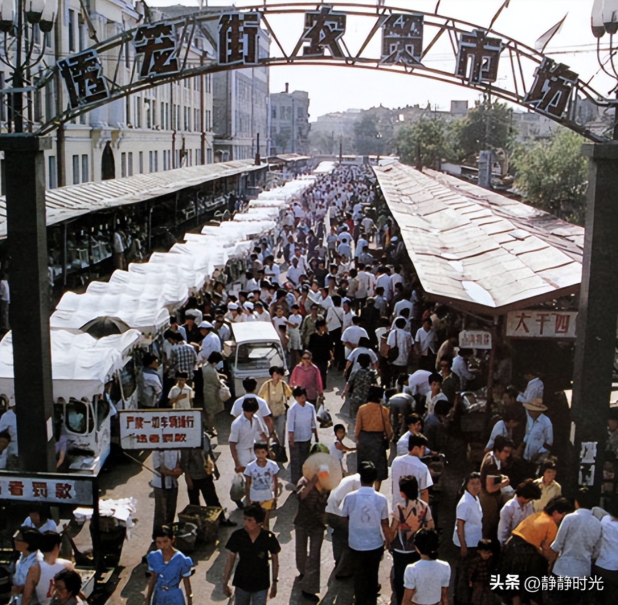 80年代哈尔滨老照片,哈尔滨八十年代文化公园