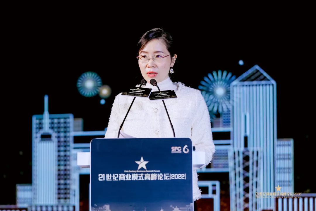 预见新机遇，21世纪商业模式高峰论坛成功举行