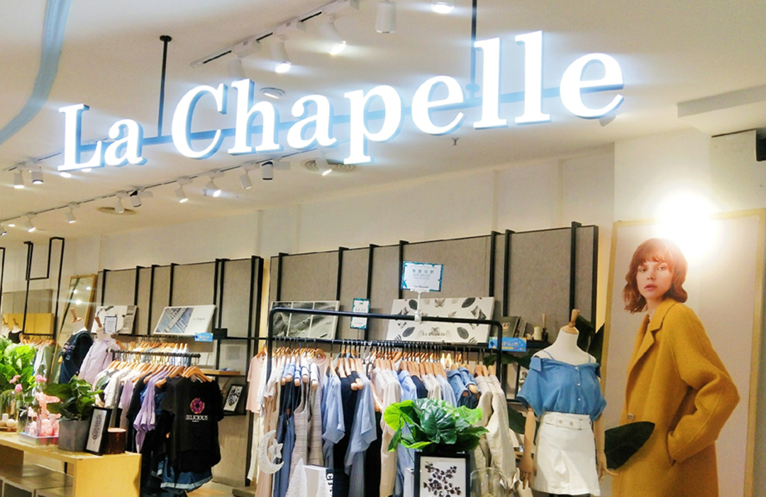 曾经红极一时品牌现在却很少出现,曾经很火却已消失了的服装品牌