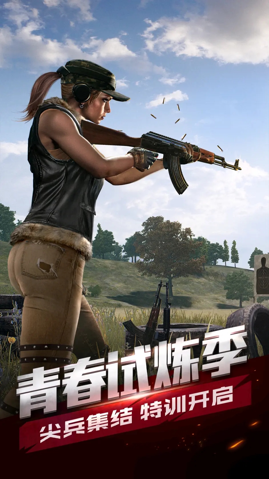 qq堂腾讯停服的游戏补偿,腾讯qq堂游戏怎么关服了