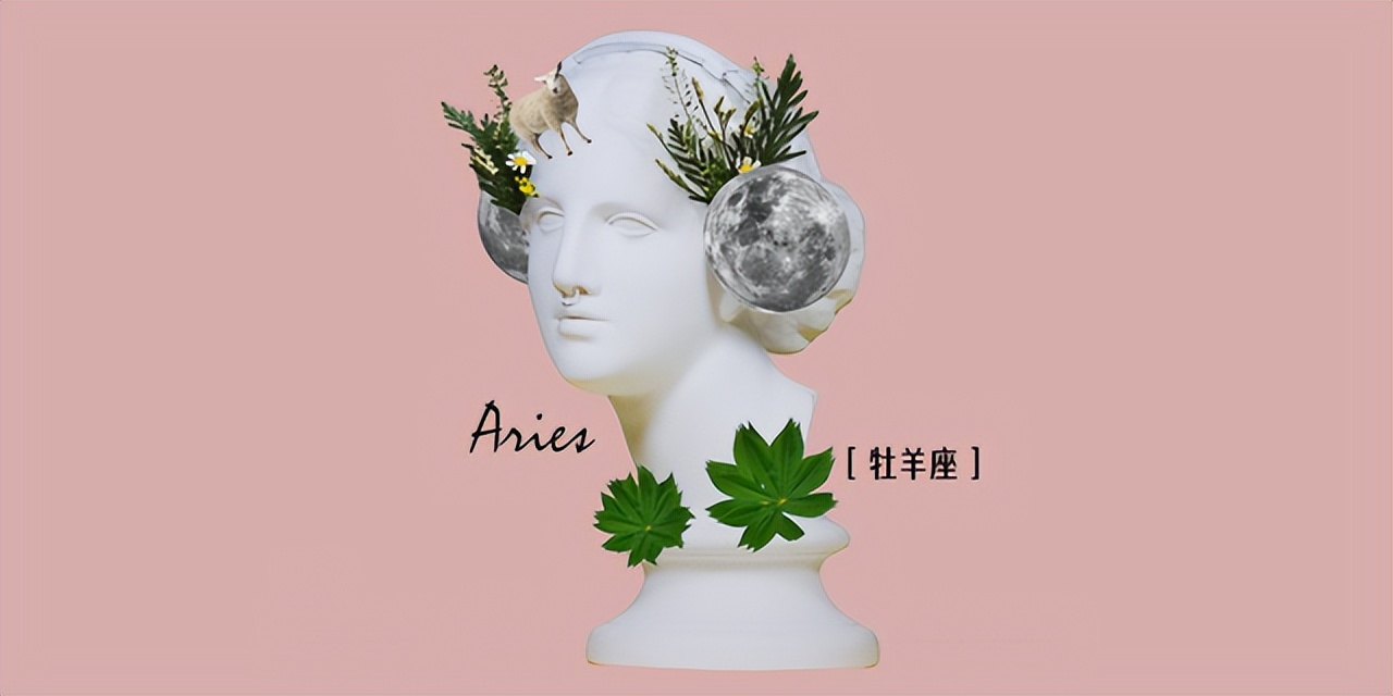 2022年12月27日今日星座运势,每日星座运势2021年10月30日