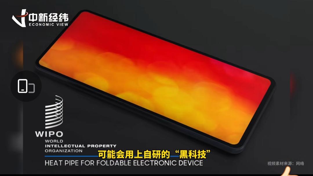 华为p50pocket折叠屏手机是5g吗,华为p50pocket折叠屏手机测评