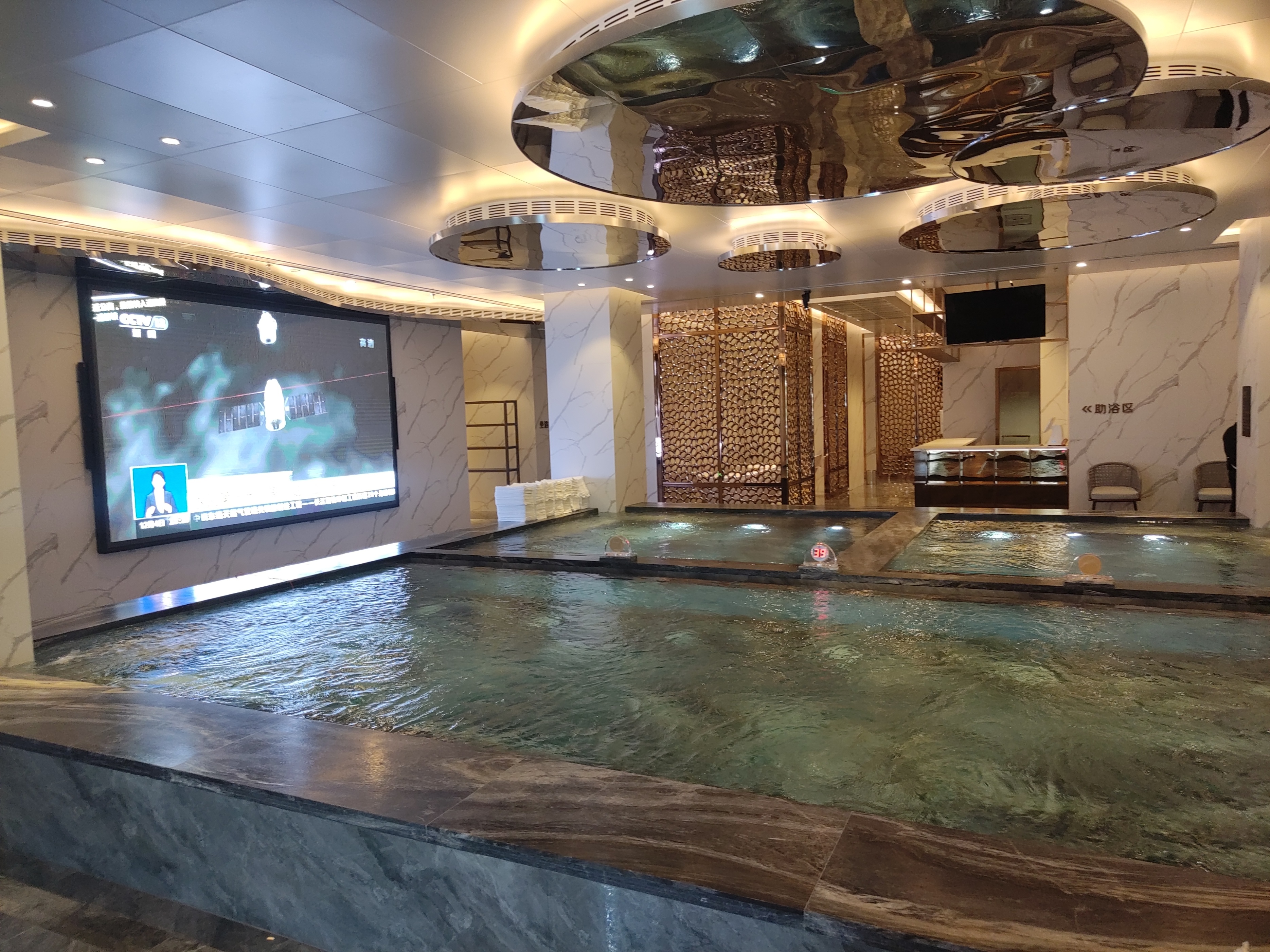 其汇水悦休闲洗浴客房,其汇水悦项目