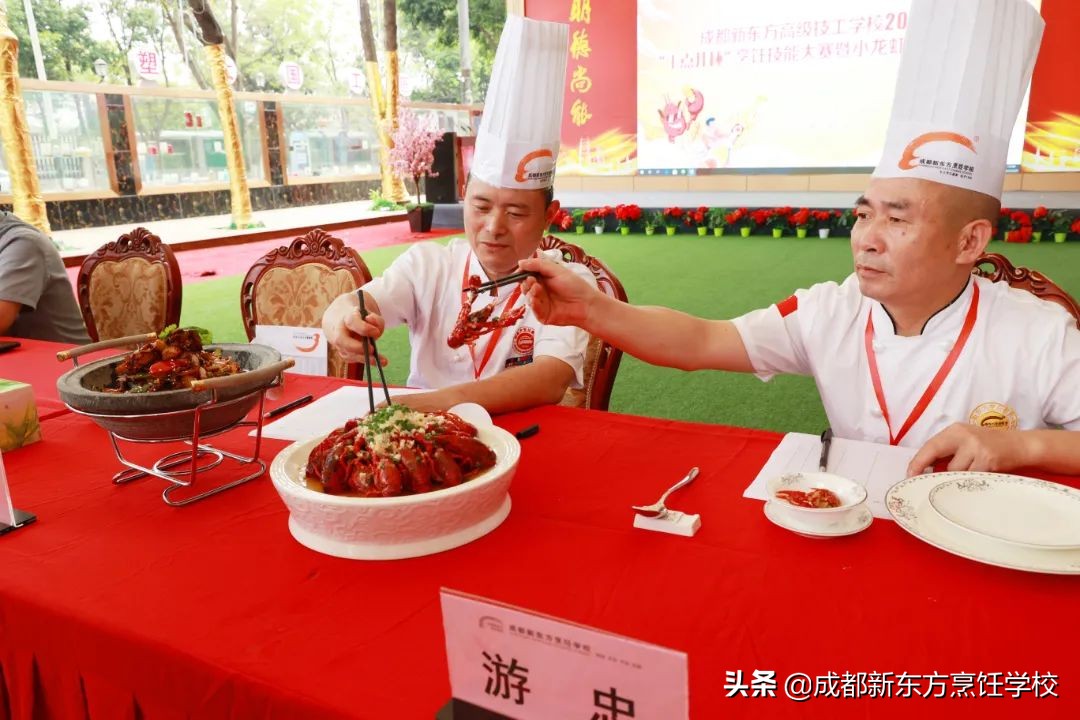 成都新东方烹饪学院西点,成都新东方烹饪学院分数线