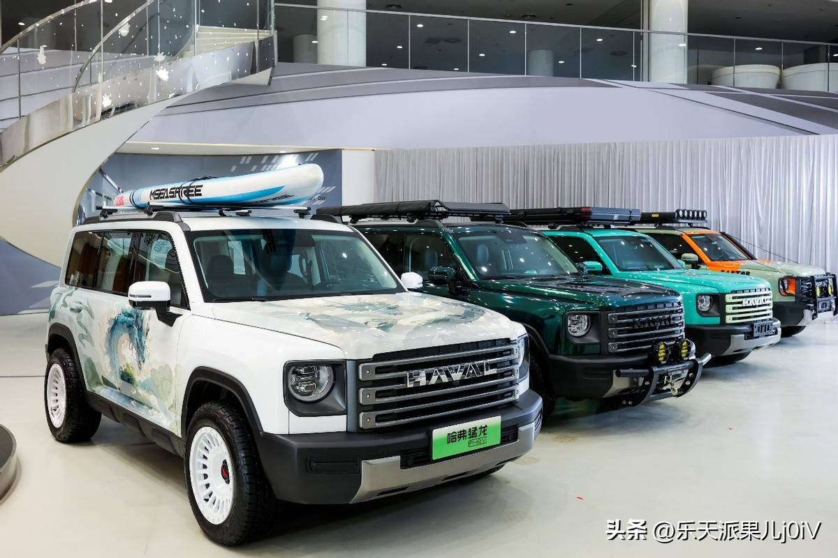 哈弗皮卡猛禽,猛禽坦途公羊试驾体验