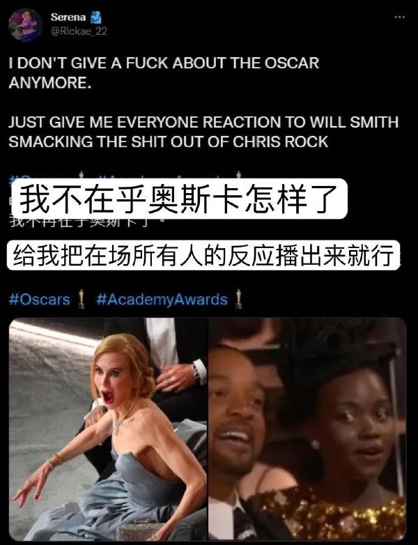 威尔·史密斯人生几大代表作|冷段子2111