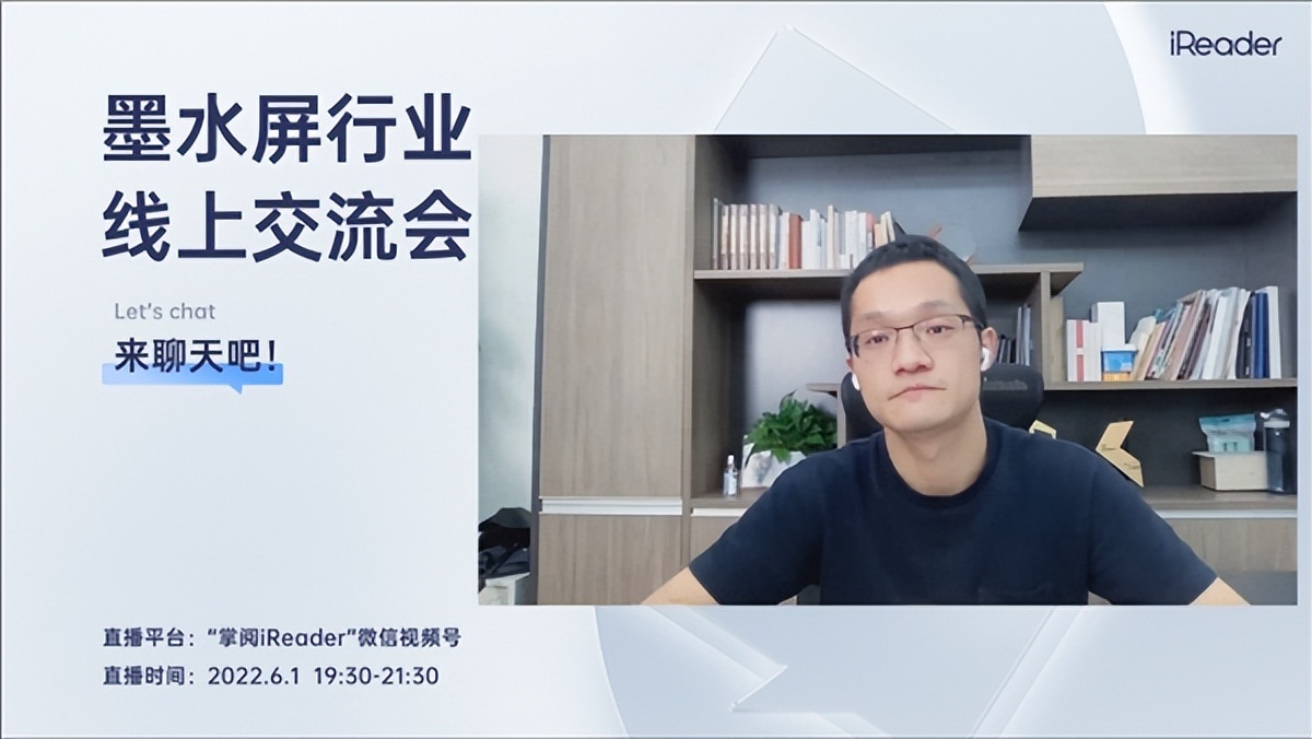 为什么kindle比掌阅卖得好,掌阅ireaderocean3和kindleoasis3