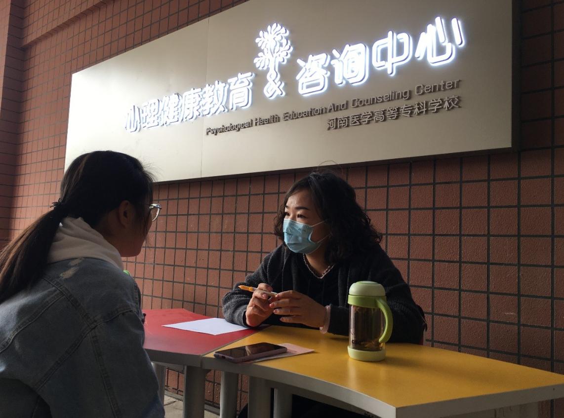 心理学专业的就业前景如何,心理学专业就业方向及前途怎样