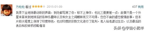 阿米尔汗拍摔跤吧爸爸纪录片,摔跤吧爸爸阿米尔汗是动作指导么