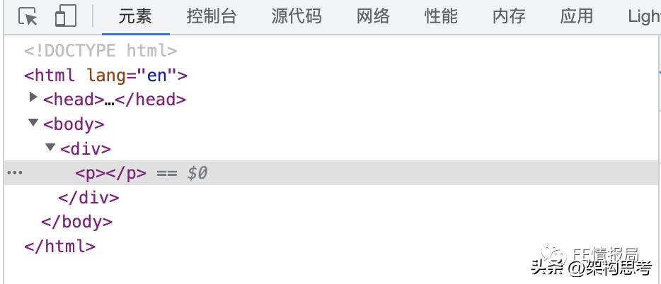 米侠浏览器嗅探原理,浏览器原理技术入门