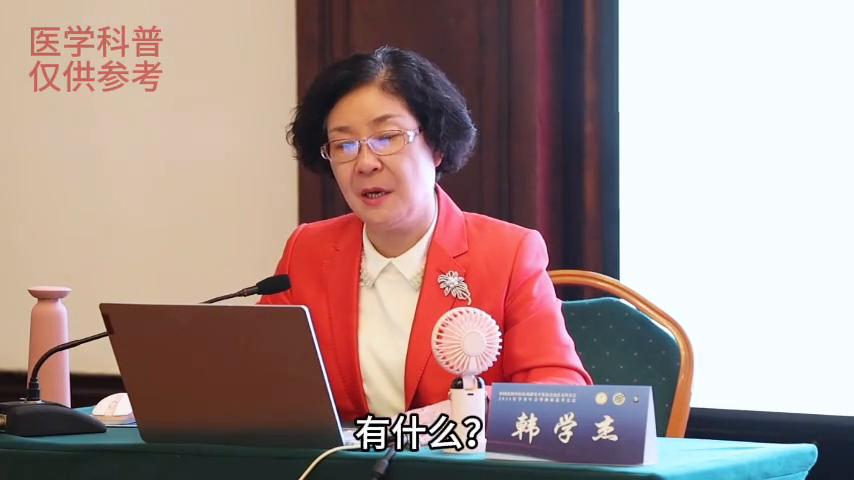 中医不孕不育前景,中医治不孕不育是最简单的吗