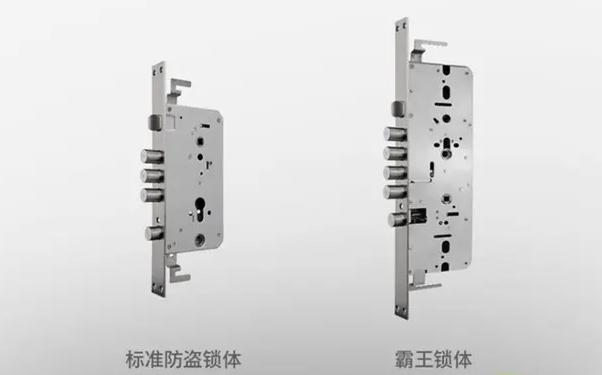 智能锁锁体规格有哪些,智能锁锁体规格是多少