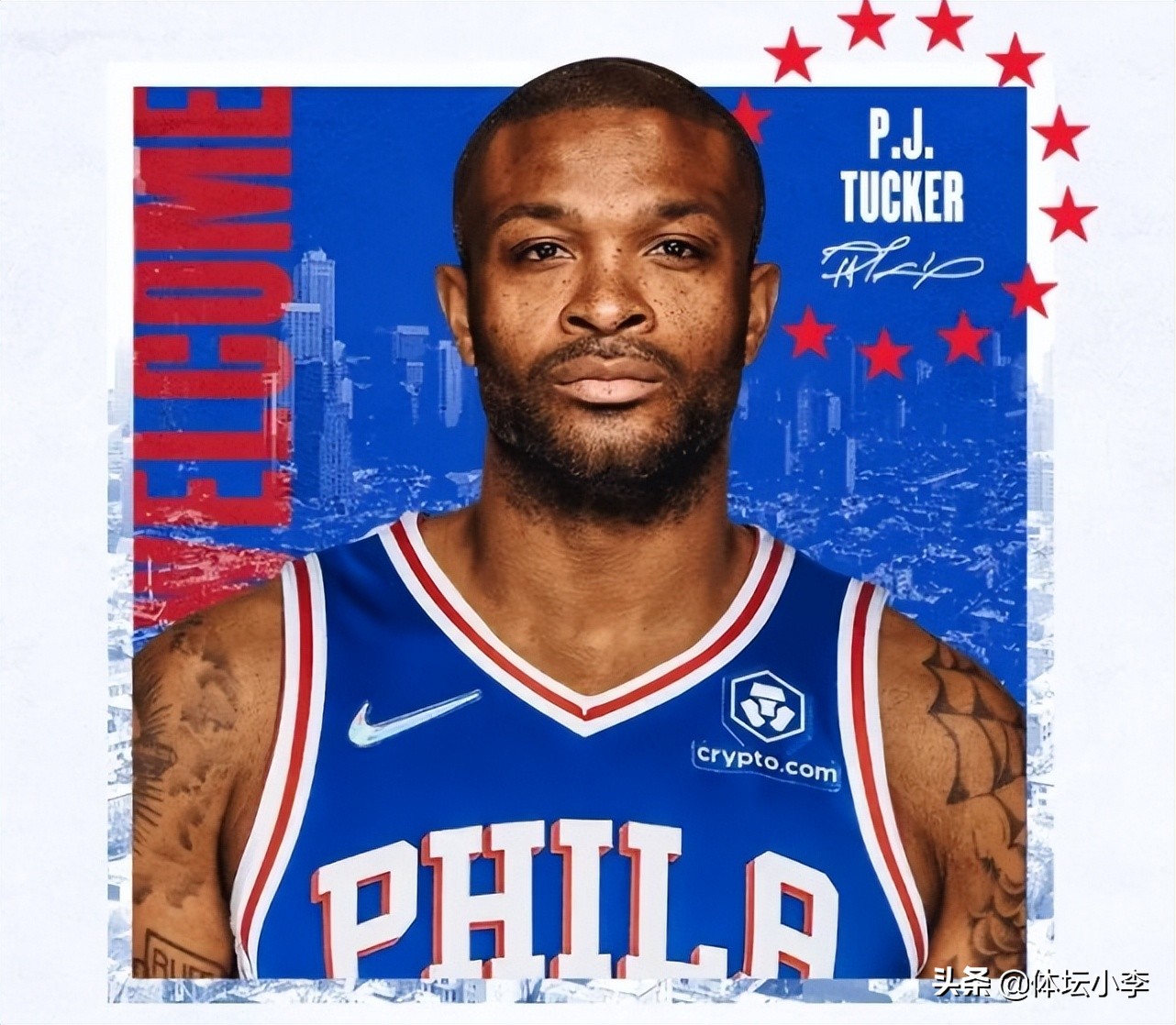 塔克加盟76人队穿几号,官宣76人