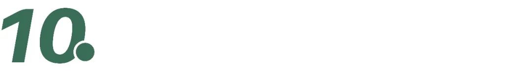 Ernesta获融资；天元宠物公开招股；脑白金咖啡店首店落地