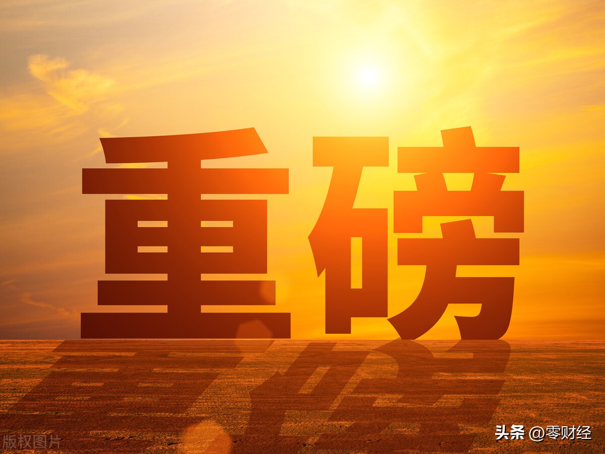 股票常见分析方法有哪些,股票超短线操作策略