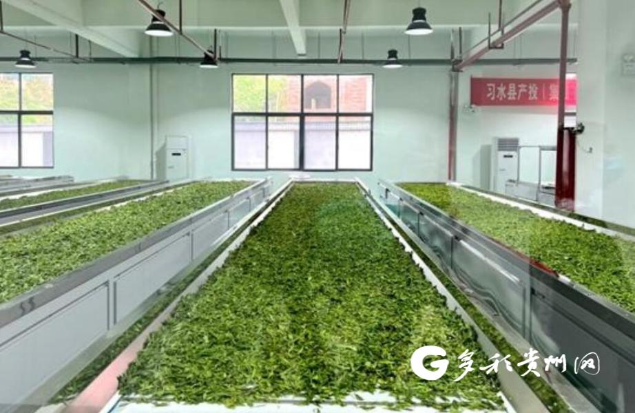 沪遵协作黔货出山风行天下,黔货出山协作扶贫推荐会举行