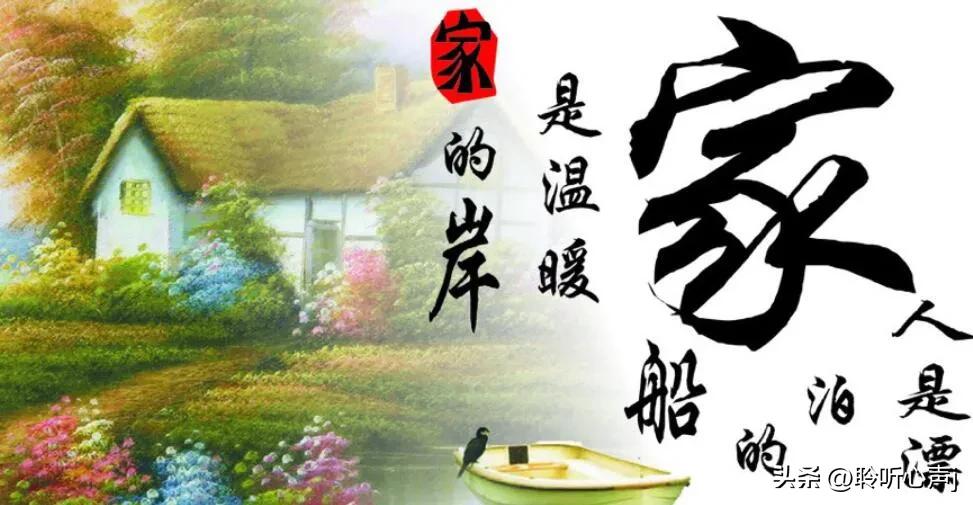 想开、看开、少矫情、多赚钱,才是美好生活正确的开启方式