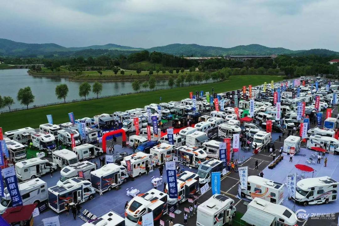 深圳房车展2024领票预约官网,深圳房车展2022展会时间表8月份