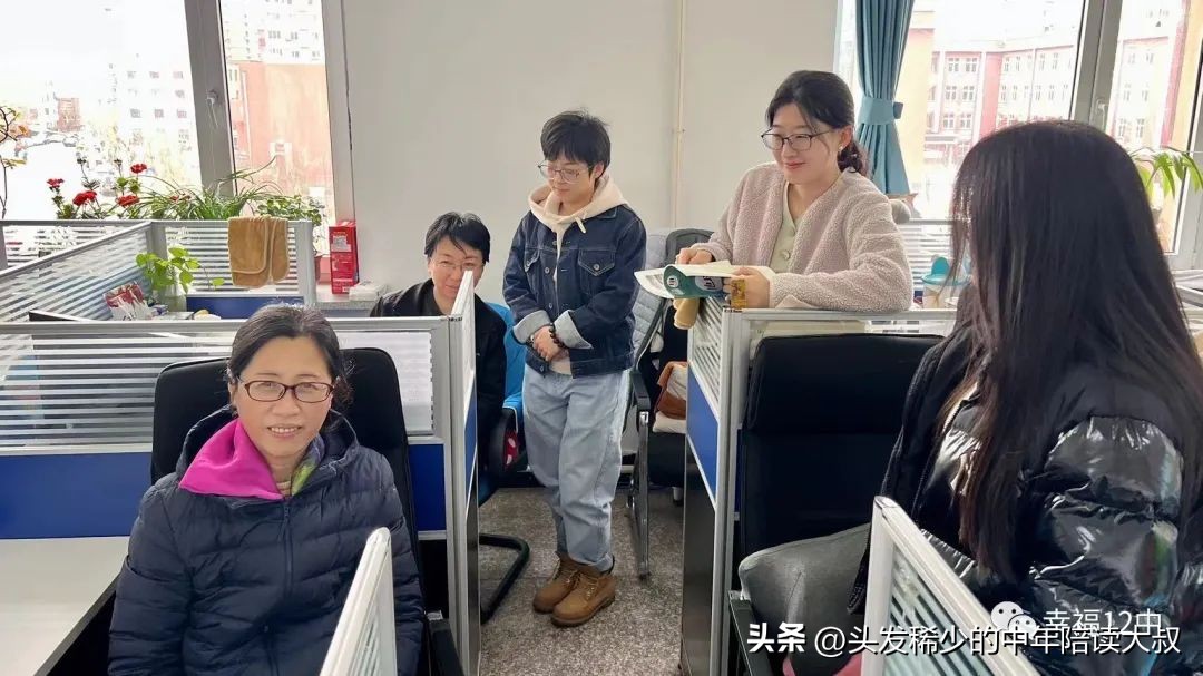 沈阳皇姑区12中,沈阳皇姑12中