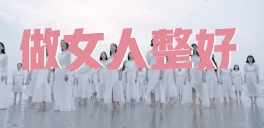 自称名牌制造机，低俗擦边*脑洗**，红制作背后有一条品牌催肥产业链