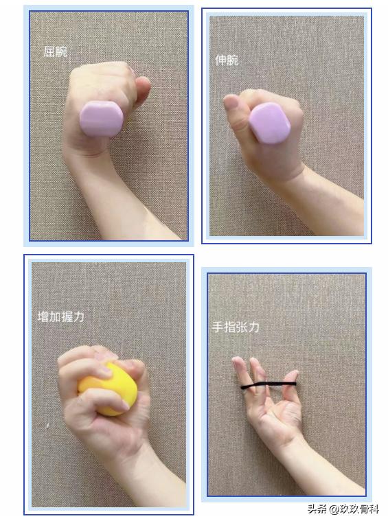 手腕骨肿瘤良性的多还是恶性的,手腕恶性骨肿瘤症状