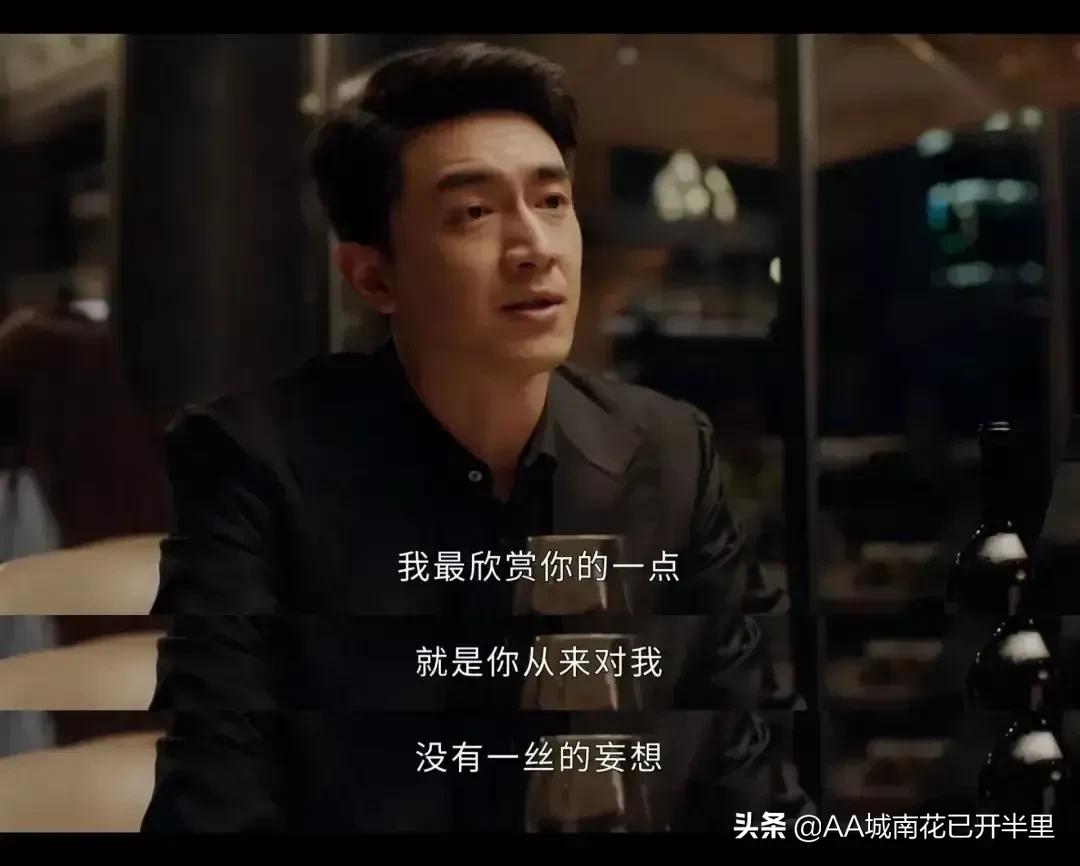 林更新岳云鹏综艺吃螺蛳粉,林更新和岳云鹏海南喝凉茶