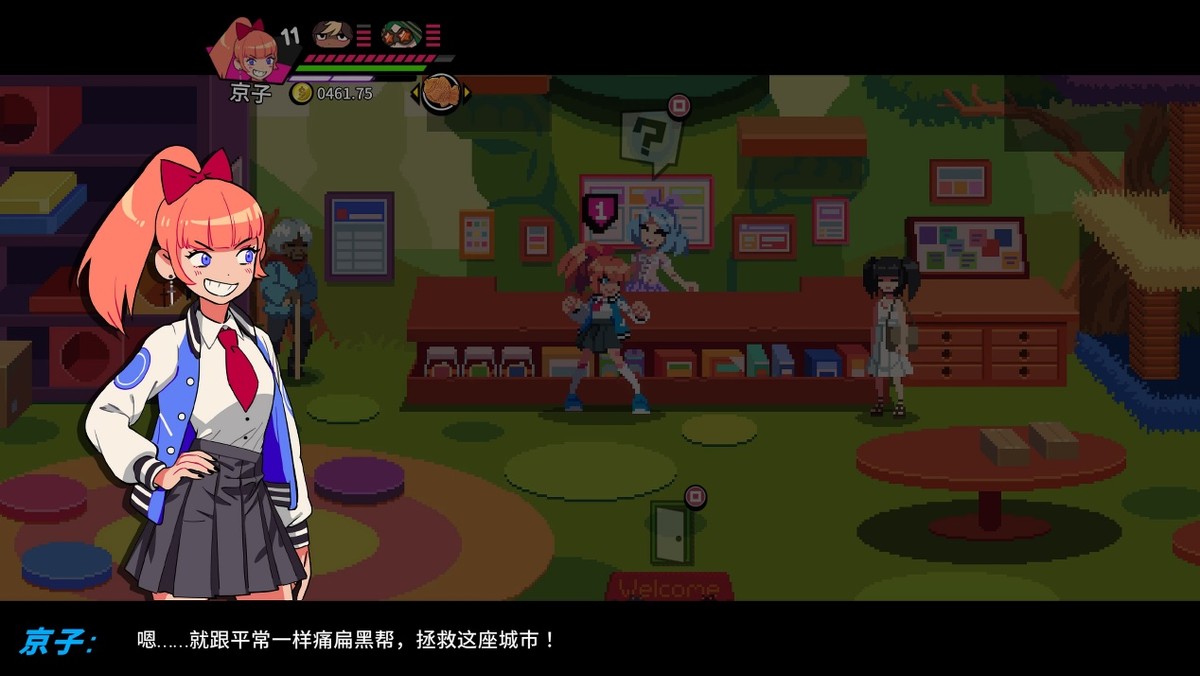 热血少女2好玩吗,热血少女2更新什么了