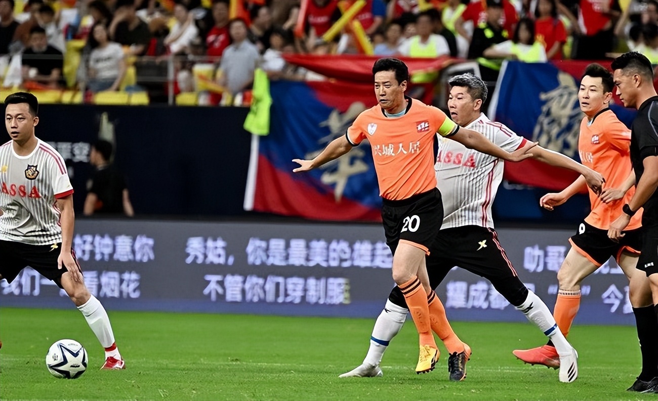 迎大运蓉港公益足球赛门票,迎大运香港公益足球比赛