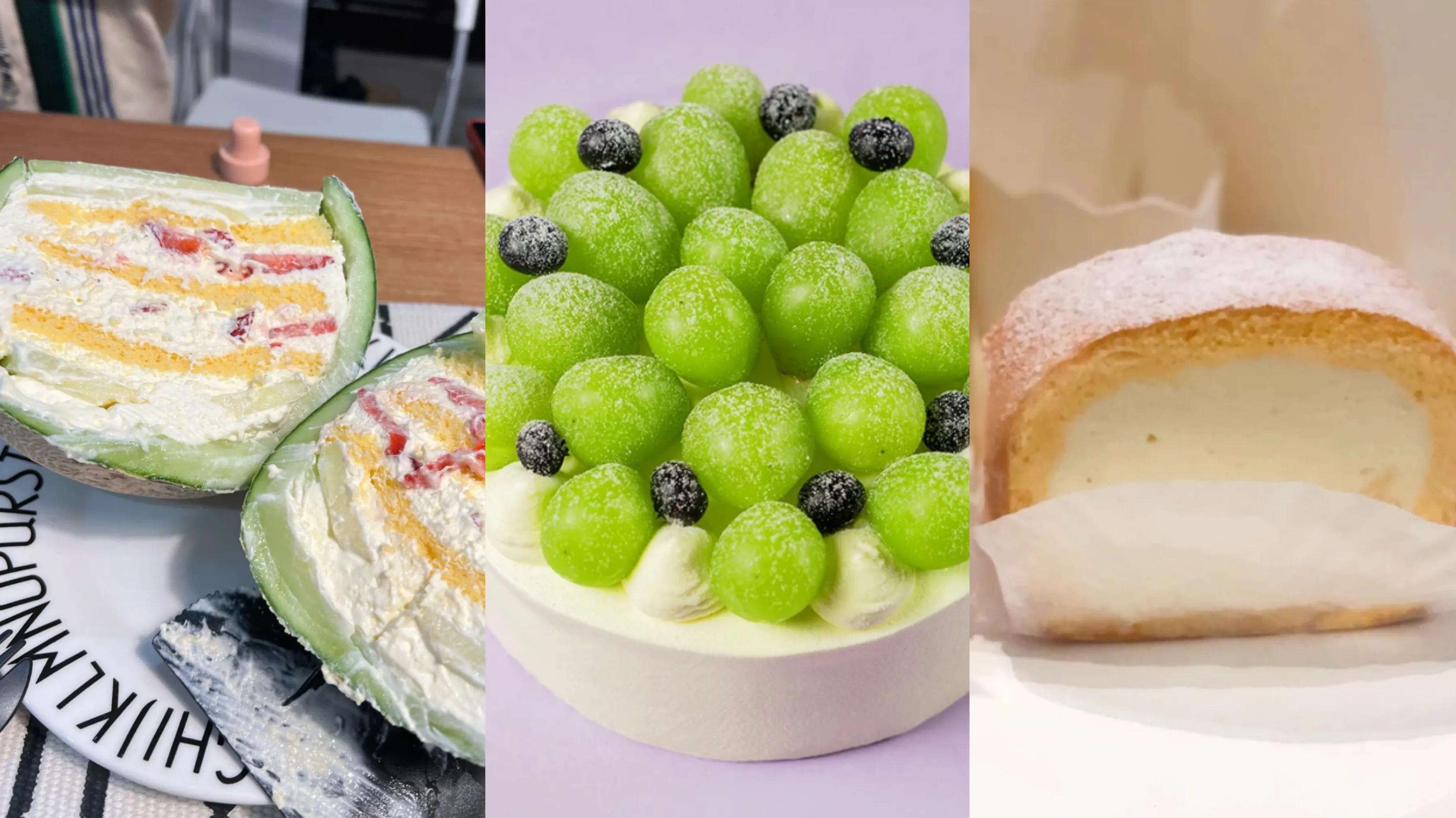 适合约会的蛋糕店,北京推荐的蛋糕店