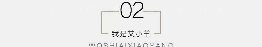 许婧现在的婚姻,许婧离婚前后现状