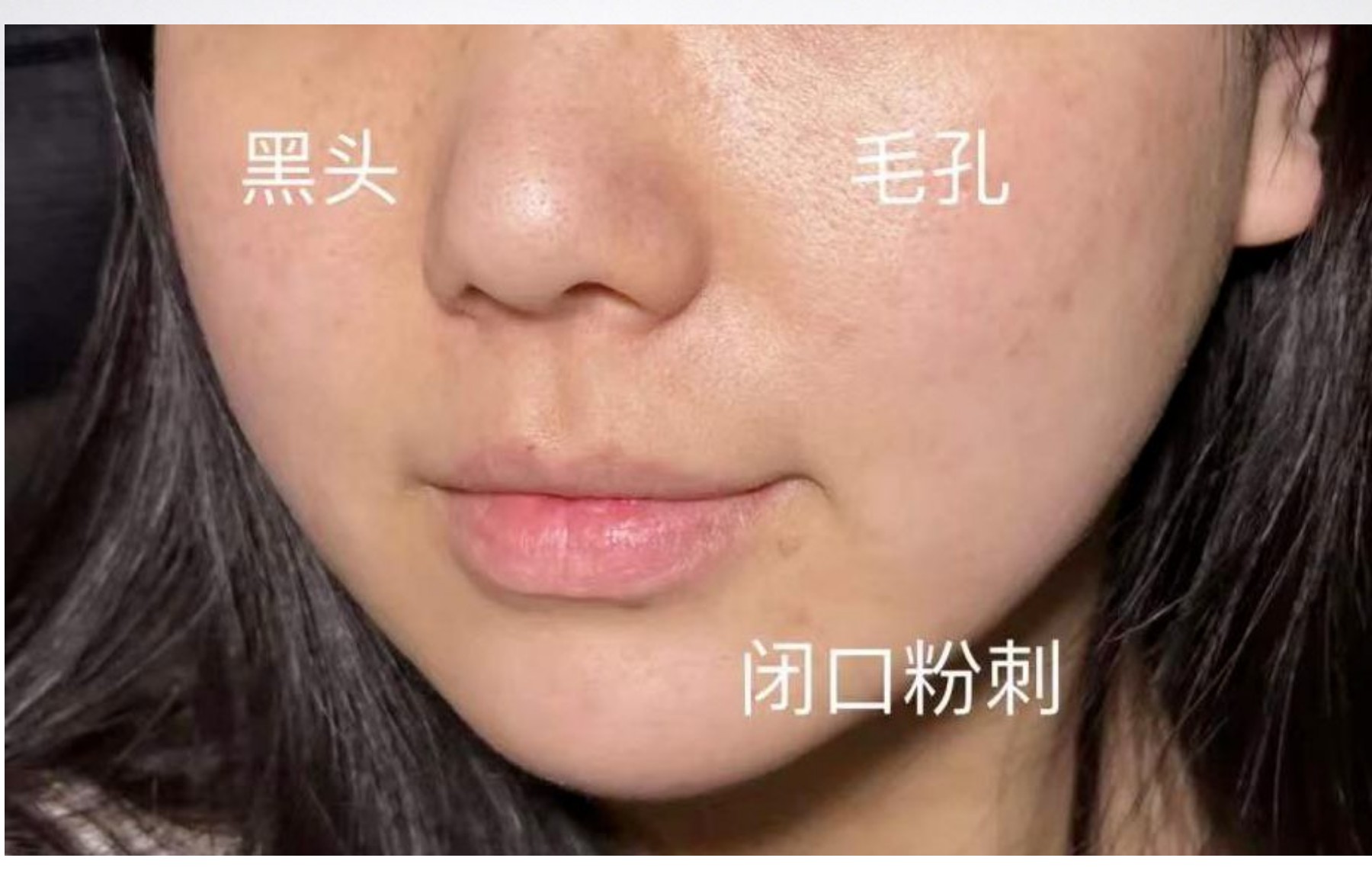 洁面真爱空瓶,女神洁面推荐