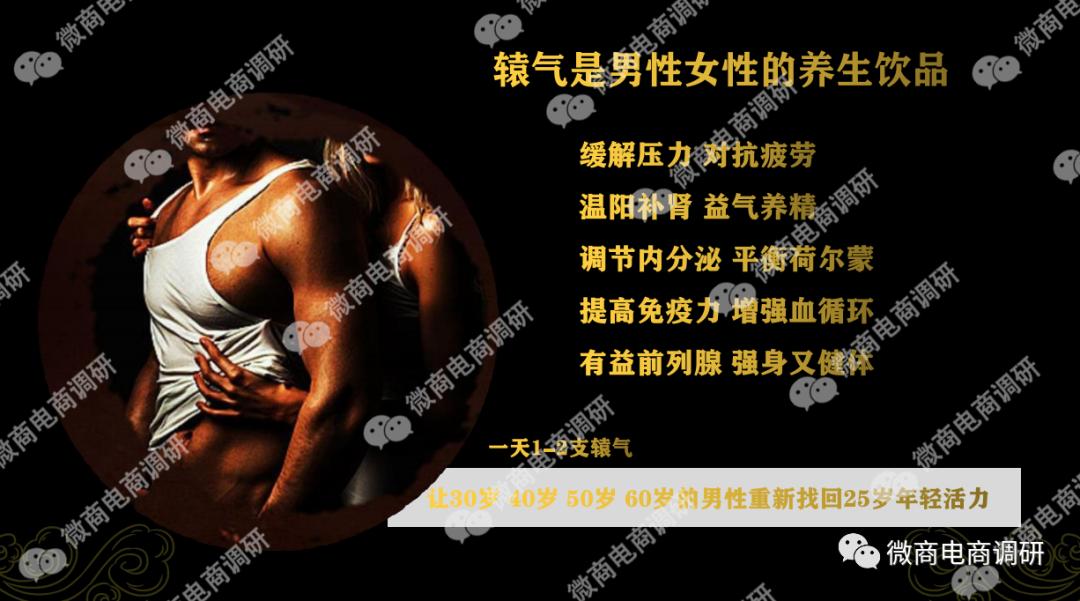 国药集团植物饮,国药集团的植物饮料