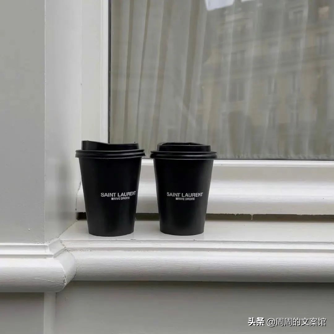 朋友圈励志签名文案高级感,阳光签名文案高级感