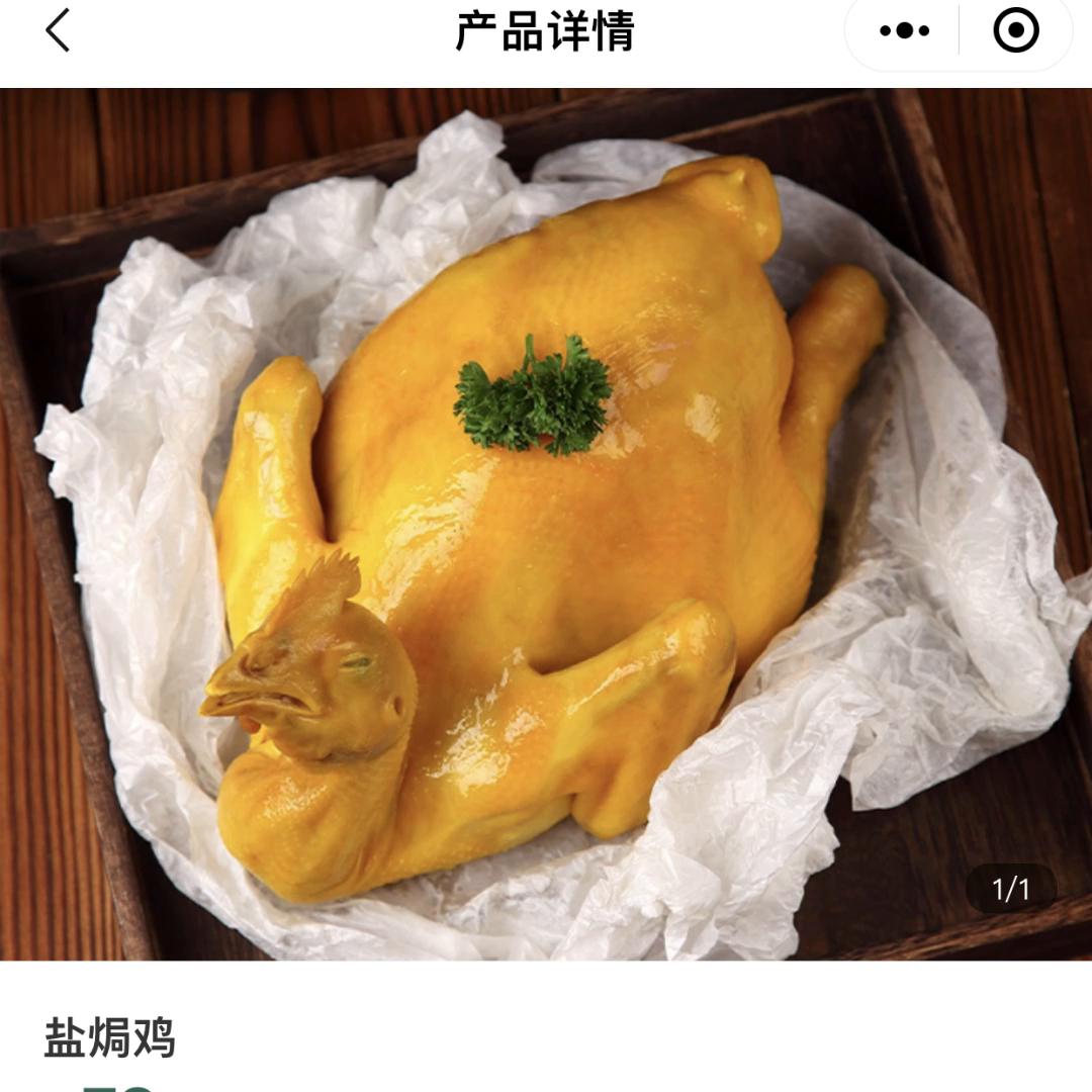小吃店如何怎么做宣传推广活动？烧烤油炸鸡排汉堡粉面牛羊...