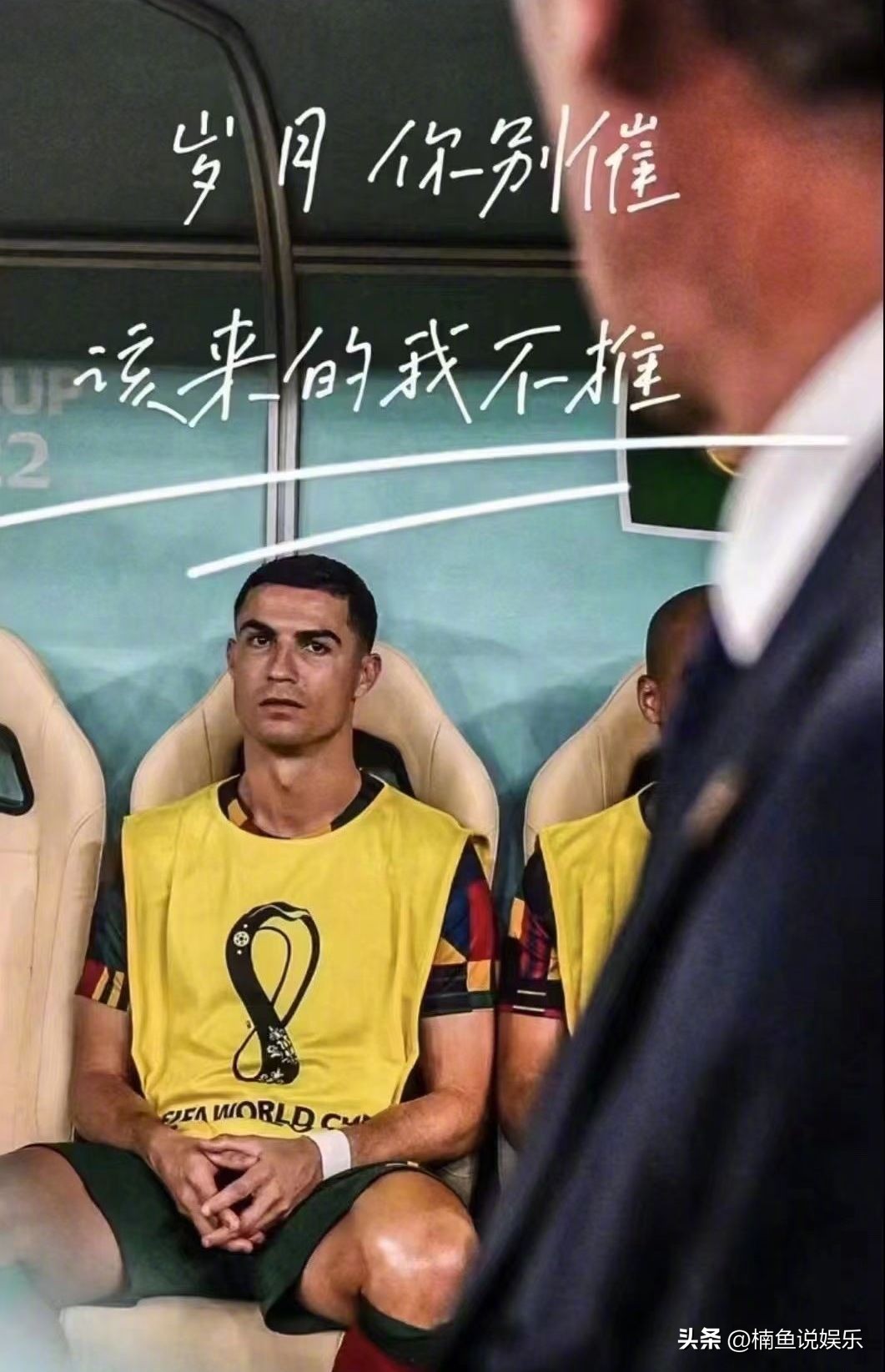 c罗年轻时和现在的照片,c罗年轻时的颜值