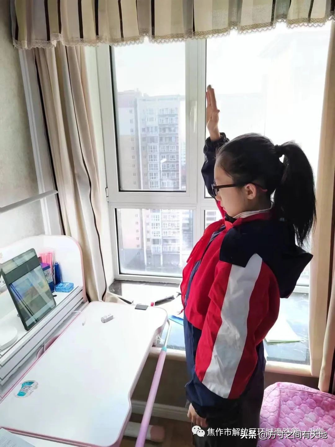 以廉洁家风育时代新风——环南一小开展廉洁家风主题实践活动