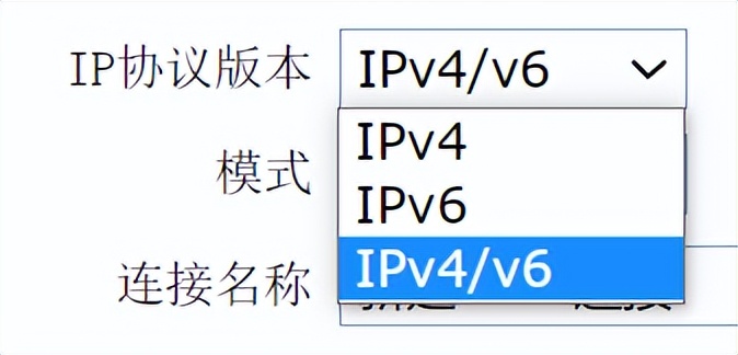 光猫设置方法和注意事项,光猫怎么设置详细教程